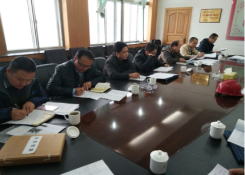 8040www威尼斯(中国)有限公司-BinG百科