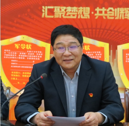 8040www威尼斯(中国)有限公司-BinG百科