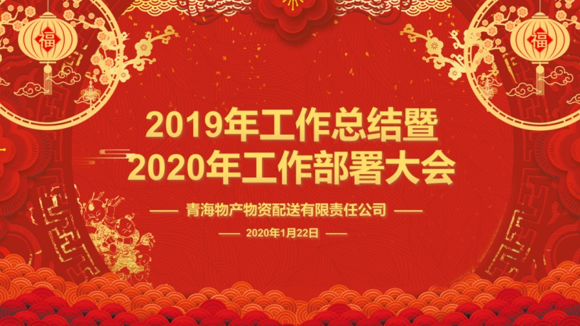 8040www威尼斯(中国)有限公司-BinG百科