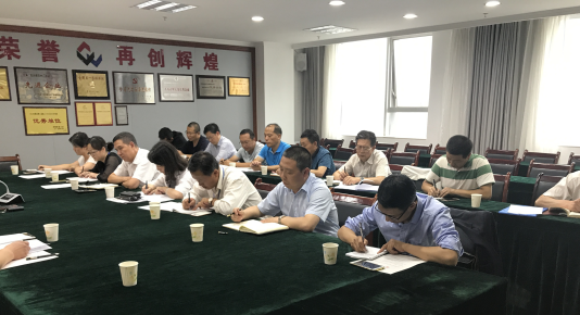 8040www威尼斯(中国)有限公司-BinG百科