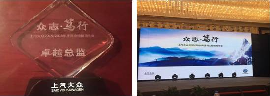 8040www威尼斯(中国)有限公司-BinG百科