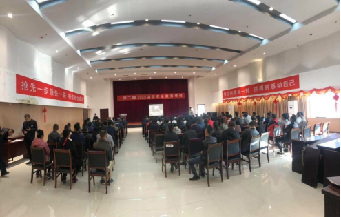 8040www威尼斯(中国)有限公司-BinG百科