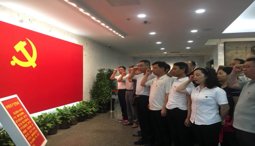 8040www威尼斯(中国)有限公司-BinG百科