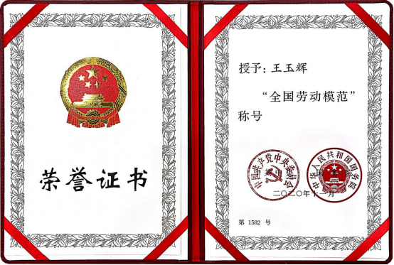 8040www威尼斯(中国)有限公司-BinG百科