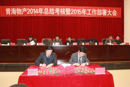8040www威尼斯(中国)有限公司-BinG百科