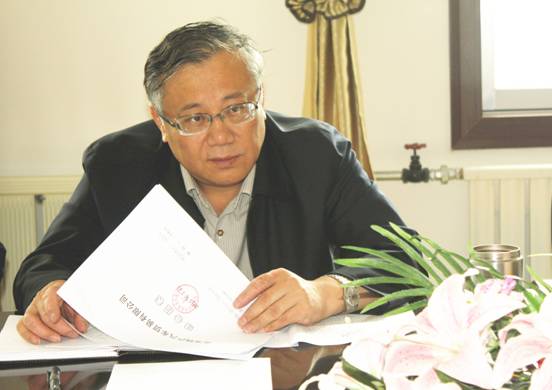 8040www威尼斯(中国)有限公司-BinG百科