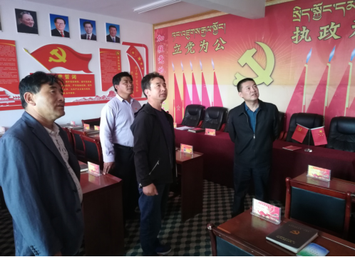 8040www威尼斯(中国)有限公司-BinG百科