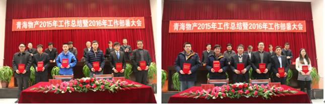 8040www威尼斯(中国)有限公司-BinG百科