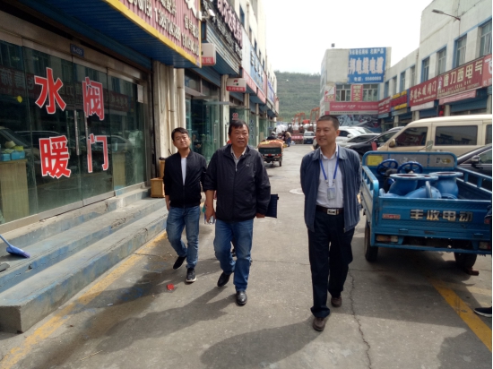 8040www威尼斯(中国)有限公司-BinG百科