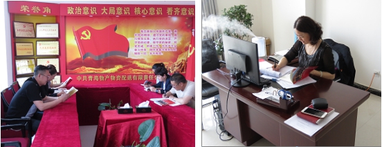 不要小看梁家河，这是有大学问的地方……