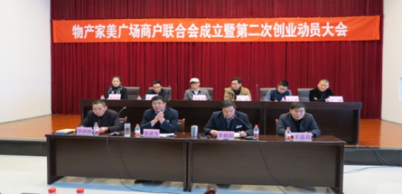 8040www威尼斯(中国)有限公司-BinG百科