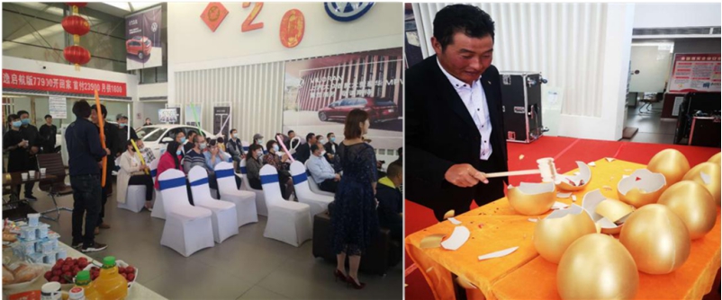 8040www威尼斯(中国)有限公司-BinG百科