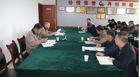 8040www威尼斯(中国)有限公司-BinG百科