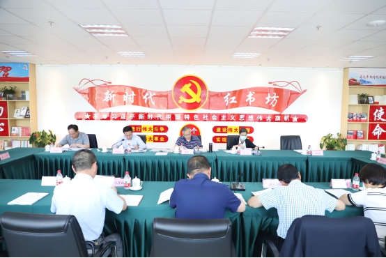 8040www威尼斯(中国)有限公司-BinG百科