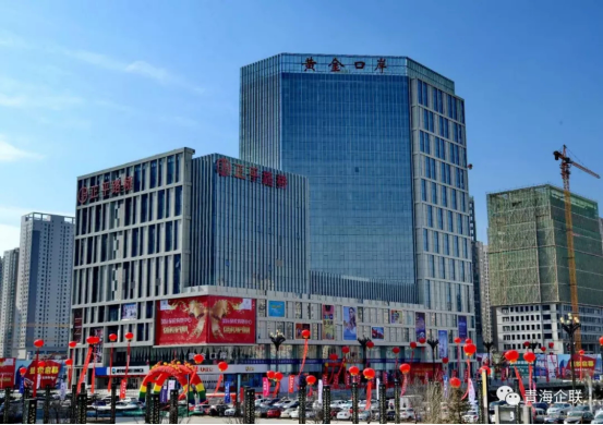 8040www威尼斯(中国)有限公司-BinG百科