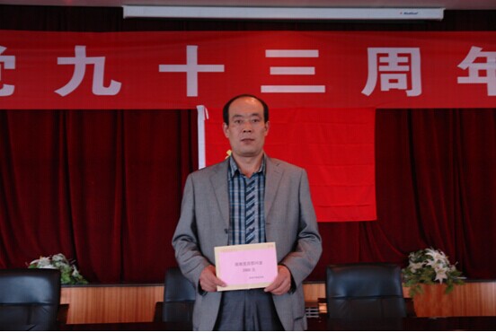8040www威尼斯(中国)有限公司-BinG百科