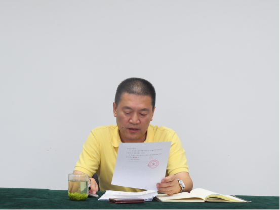 8040www威尼斯(中国)有限公司-BinG百科