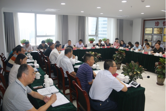 8040WWW威尼斯召开第4次清静生产专题事情聚会