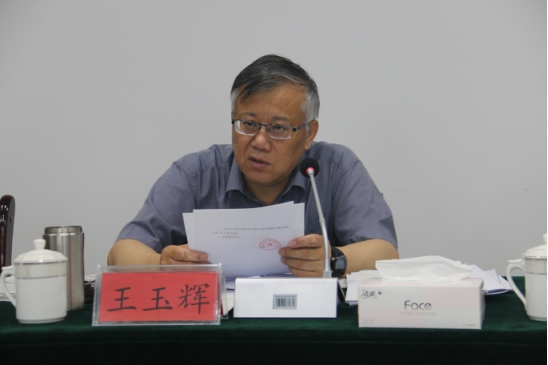 8040www威尼斯(中国)有限公司-BinG百科