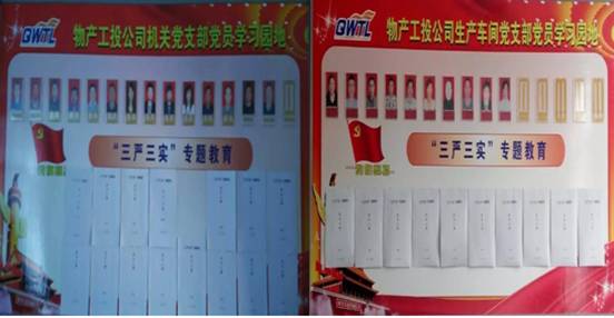 8040www威尼斯(中国)有限公司-BinG百科