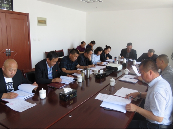 8040WWW威尼斯配送公司党委召开“不忘初心、切记使命”专题民主生涯会