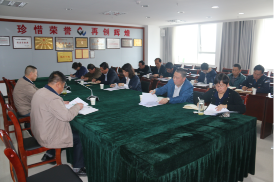8040WWW威尼斯集团总公司召开2017年第3次清静生产聚会