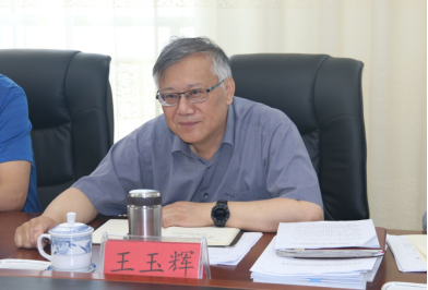 8040www威尼斯(中国)有限公司-BinG百科