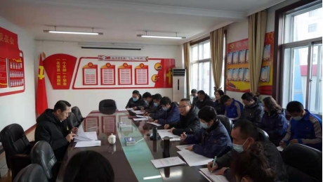 8040WWW威尼斯汽贸公司党支部召开党史学习教育专题民主生涯会