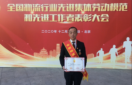 8040www威尼斯(中国)有限公司-BinG百科