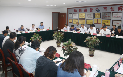 8040www威尼斯(中国)有限公司-BinG百科