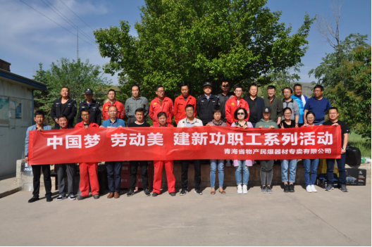 8040www威尼斯(中国)有限公司-BinG百科