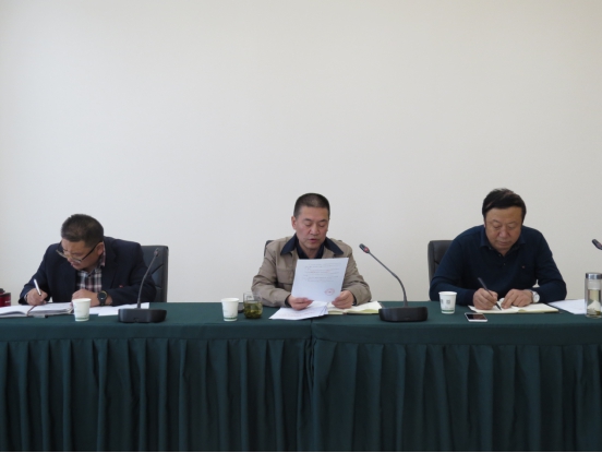 8040www威尼斯(中国)有限公司-BinG百科