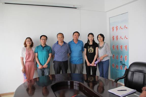 8040www威尼斯(中国)有限公司-BinG百科