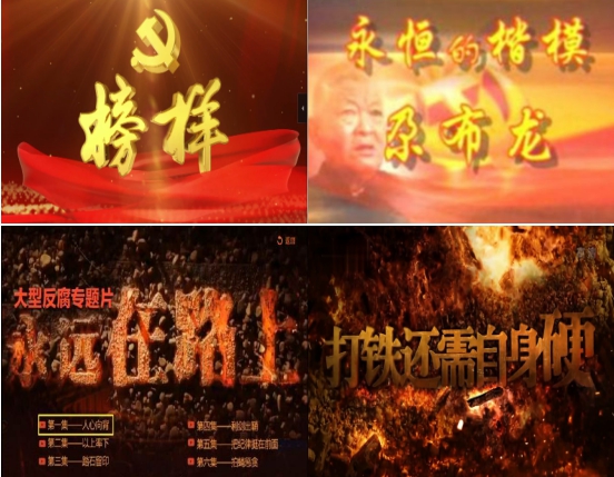 8040www威尼斯(中国)有限公司-BinG百科