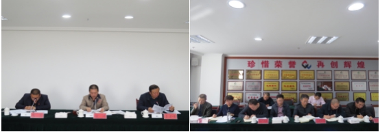 8040WWW威尼斯 召开2018年第6次清静生产聚会
