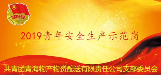 8040www威尼斯(中国)有限公司-BinG百科