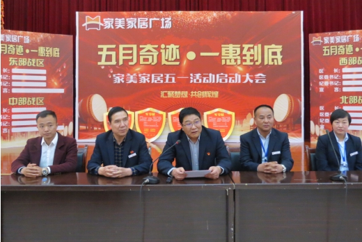8040www威尼斯(中国)有限公司-BinG百科
