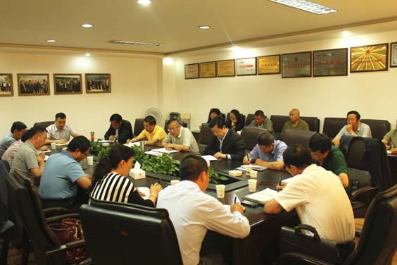 集团召开清静生产事情紧迫聚会