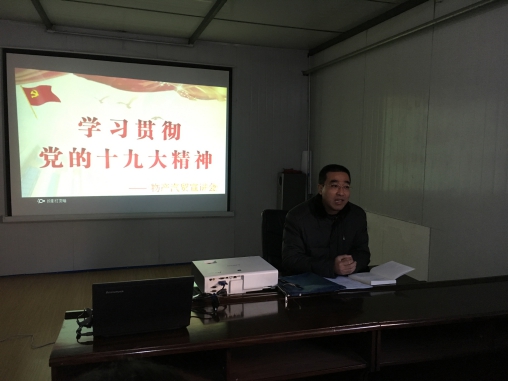 8040www威尼斯(中国)有限公司-BinG百科
