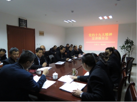8040www威尼斯(中国)有限公司-BinG百科