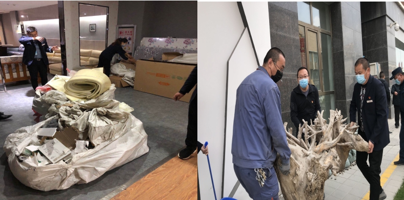8040www威尼斯(中国)有限公司-BinG百科