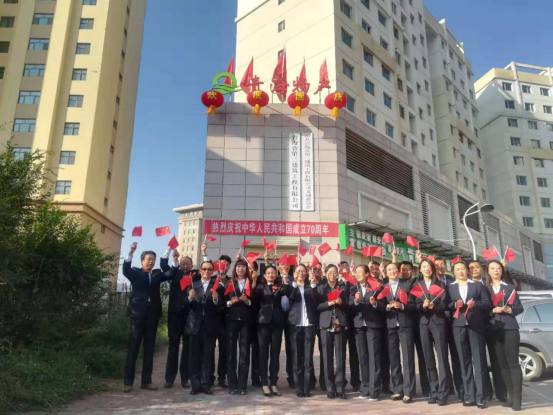 8040www威尼斯(中国)有限公司-BinG百科