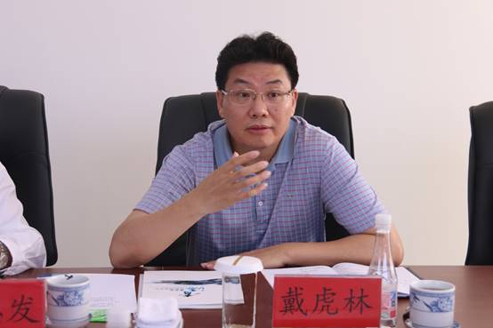 建行青海省分行与集团总公司召开座谈会，共商相助思绪