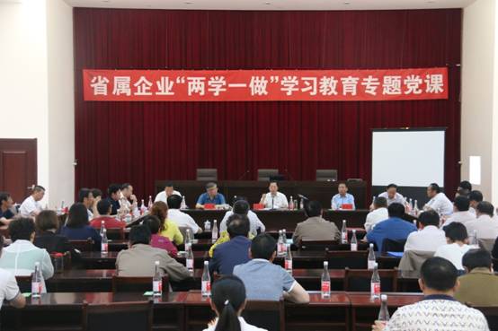 8040www威尼斯(中国)有限公司-BinG百科