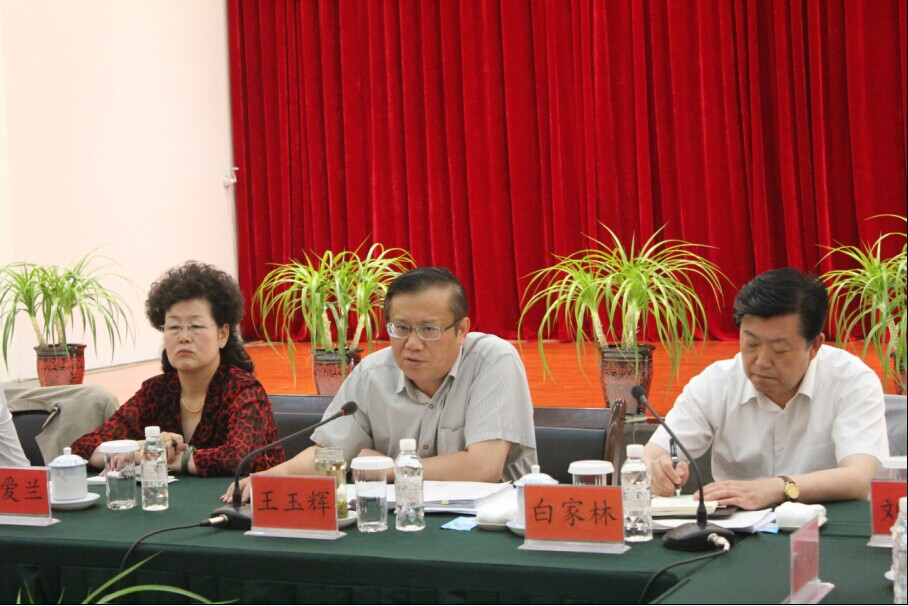 8040www威尼斯(中国)有限公司-BinG百科