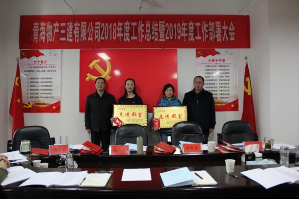 8040www威尼斯(中国)有限公司-BinG百科