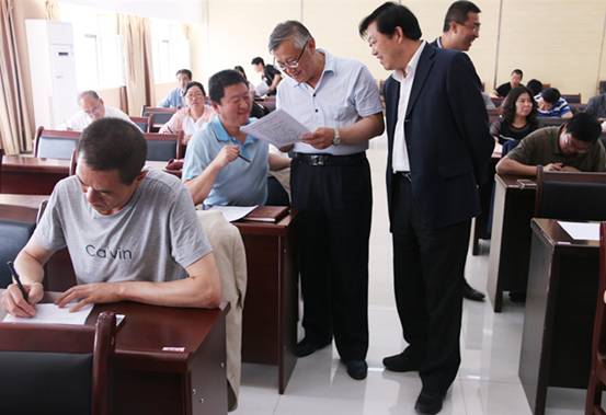 8040www威尼斯(中国)有限公司-BinG百科