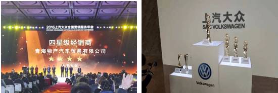 8040www威尼斯(中国)有限公司-BinG百科