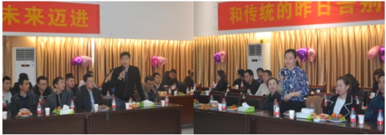 商企座谈促生长   团结一心赢未来