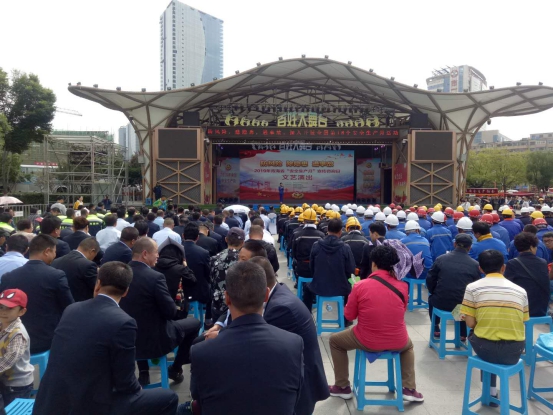 8040www威尼斯(中国)有限公司-BinG百科